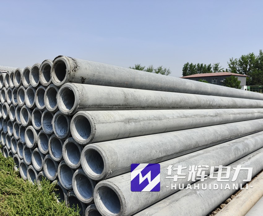 黄骅12米水泥电线杆