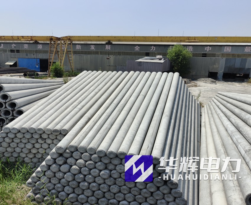 黄骅15米水泥电线杆